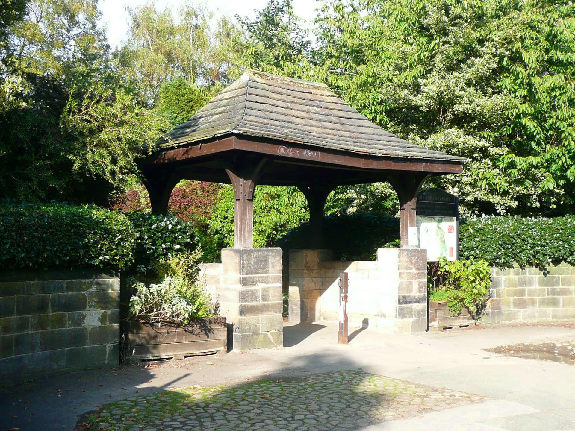 'Lychgate' into Meanwood park, Leeds - geograph.org.uk - 5122863