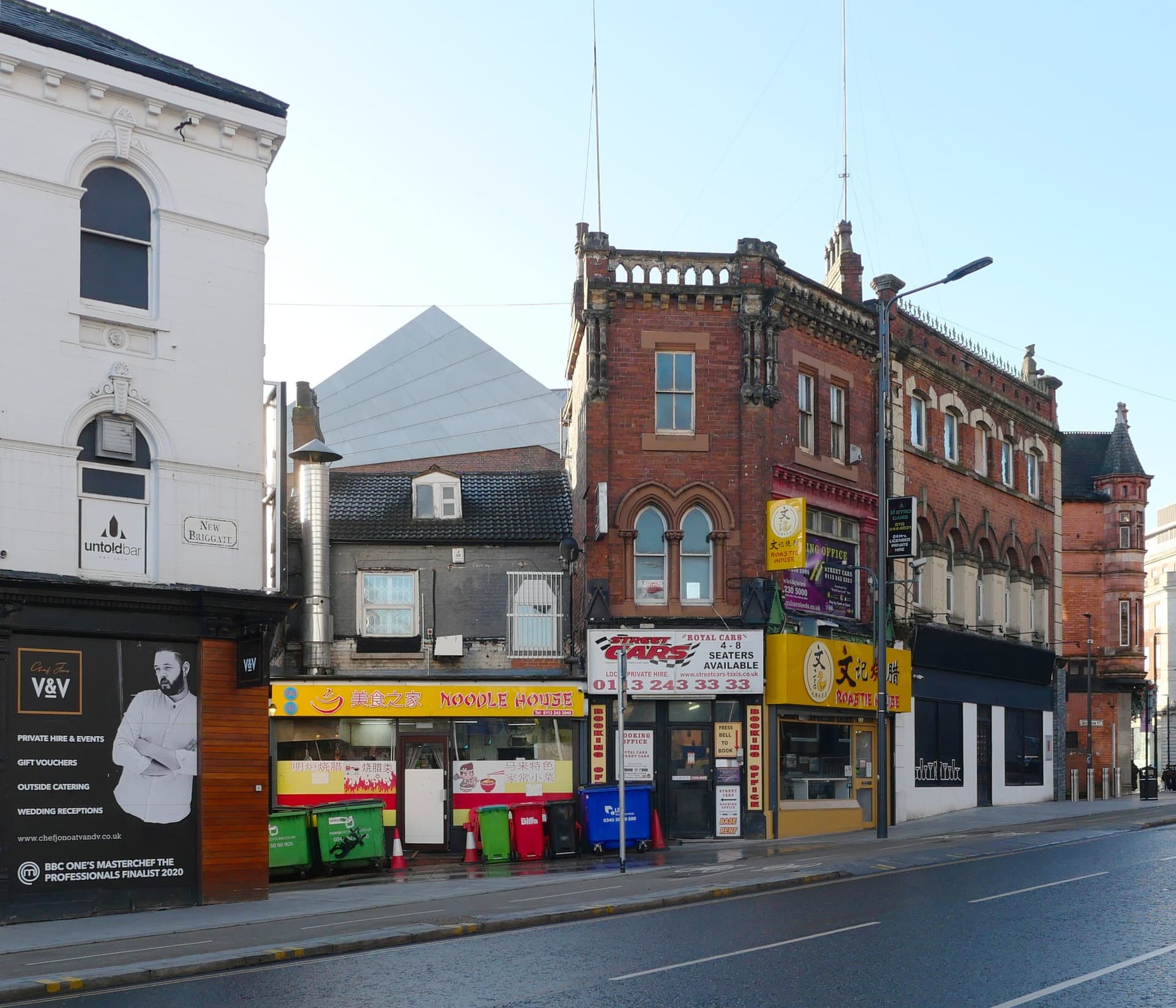 New Briggate, Leeds - geograph.org.uk - 8231773